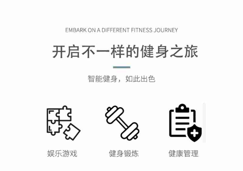 奇瑞汽车生产线 杨大伟 图
