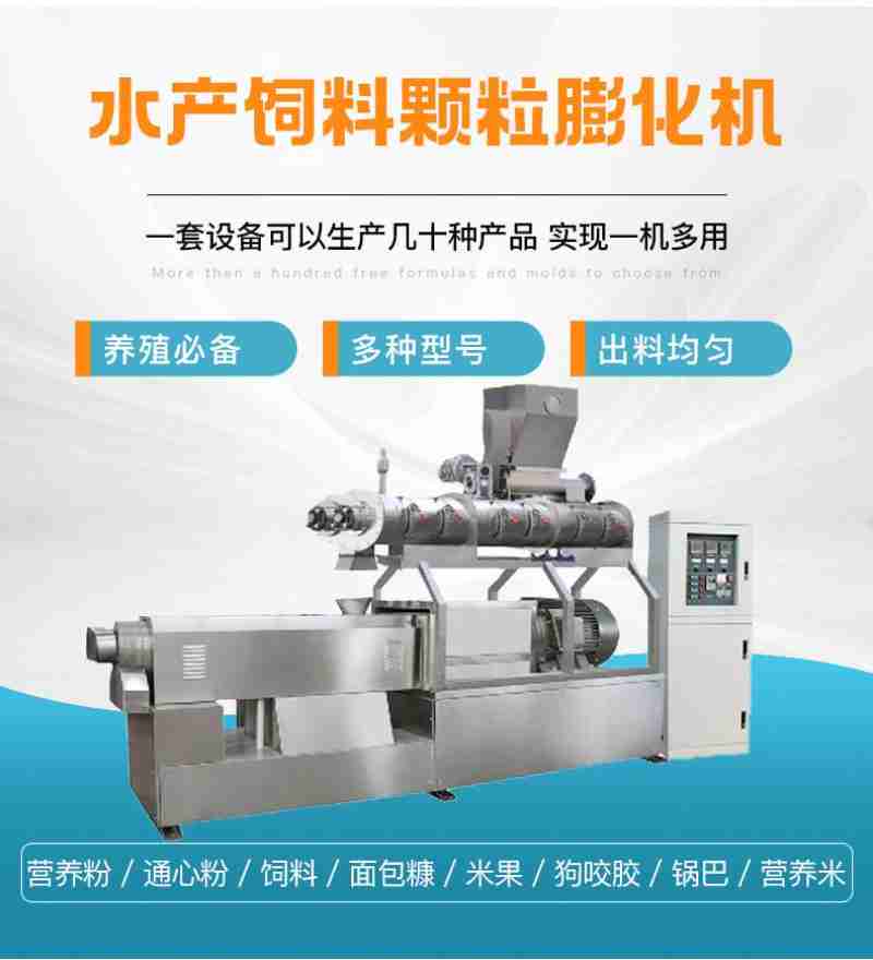 游客在吉林市北大湖滑雪度假区内的冰雪装备展区参观(2024年12月19日摄)。 新华社记者 颜麟蕴 摄