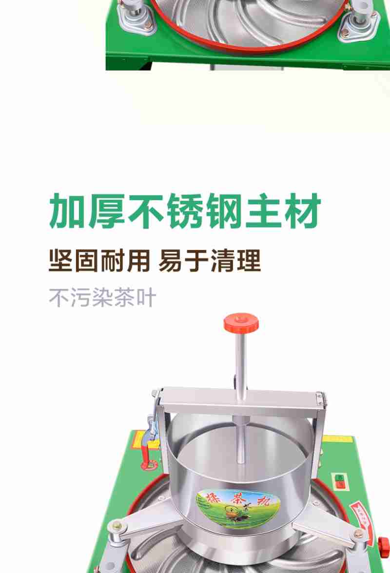 特冒头农场亮相上海中心城区的创意集市