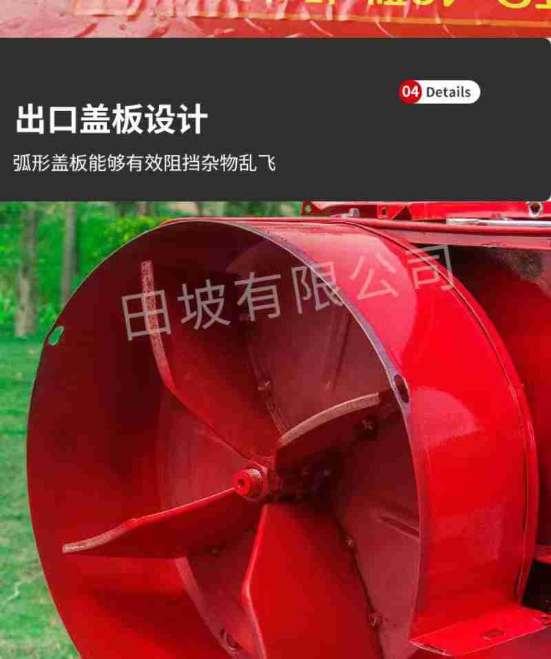 孙成坤(左二)在黑龙江珍宝岛药业股份有限公司调研