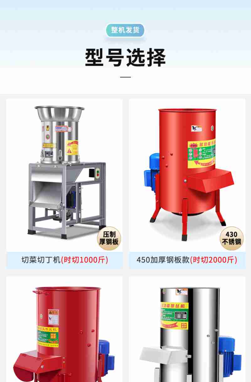 图为霍娟(前)与同伴在山间巡查古建筑。(资料图)(受访者供图)