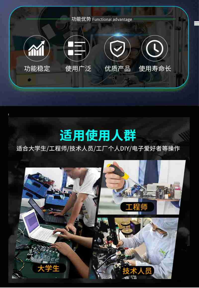 带研学团的顾永豪。